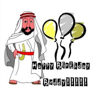 Скачать бесплатно Арабская открытка с днем рождения на сайте WishesCards.ru