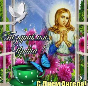 Скачать бесплатно Бесплатная электронная открытка с днем ангела Ирина на сайте WishesCards.ru
