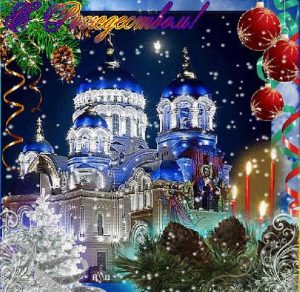 Скачать бесплатно Бесплатная красивая открытка с Рождеством на сайте WishesCards.ru
