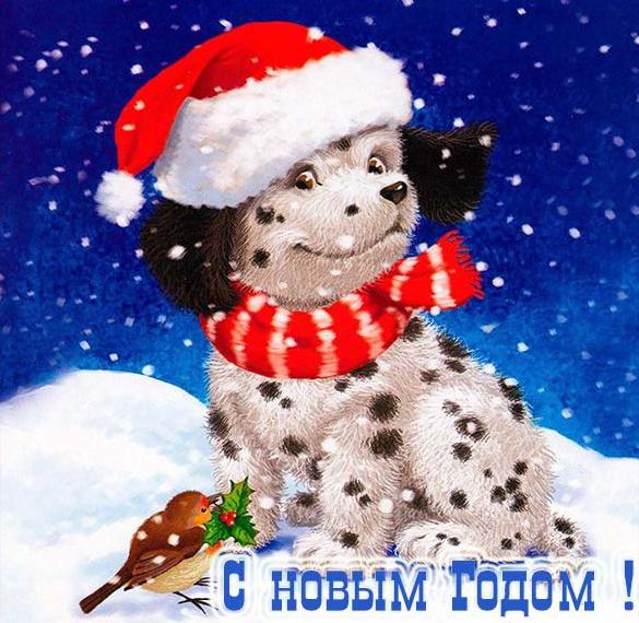 Скачать бесплатно Бесплатная новогодняя открытка ссср на сайте WishesCards.ru