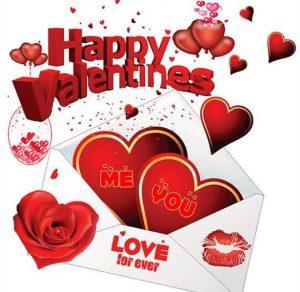 Скачать бесплатно Бесплатная открытка с днем Валентина на сайте WishesCards.ru