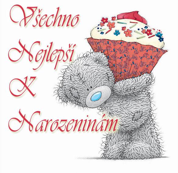Скачать бесплатно Чешская открытка с днем рождения на сайте WishesCards.ru