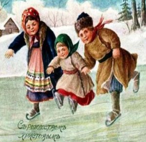 Скачать бесплатно Дореволюционная открытка с Новым Годом и Рождеством на сайте WishesCards.ru