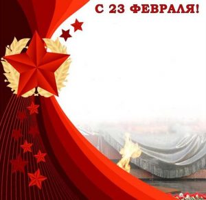 Скачать бесплатно Фон для открытки к 23 февраля на сайте WishesCards.ru