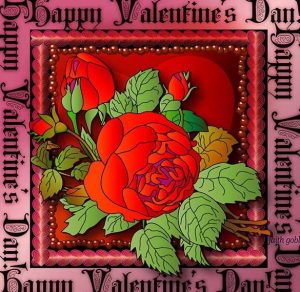 Скачать бесплатно Интересная открытка с днем Святого Валентина на сайте WishesCards.ru