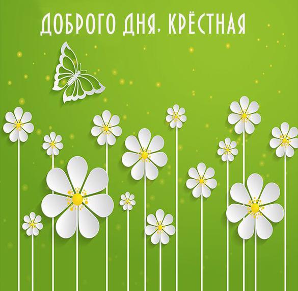 Скачать бесплатно Картинка крестной на сайте WishesCards.ru
