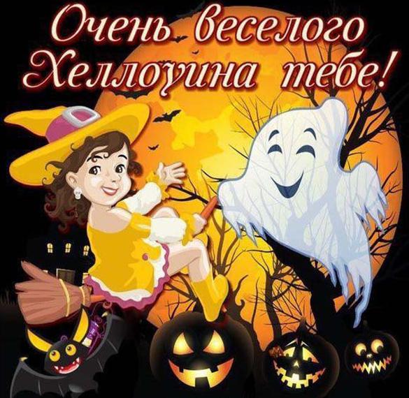 Скачать бесплатно Картинка на Хэллоуин на сайте WishesCards.ru