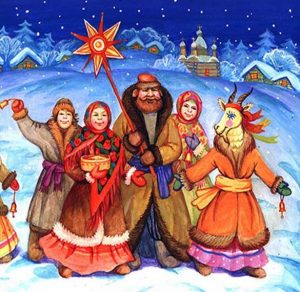 Скачать бесплатно Картинка на Колядки на Руси на сайте WishesCards.ru