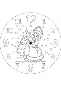 Скачать бесплатно Картинка новогодний циферблат часов для распечатки на сайте WishesCards.ru