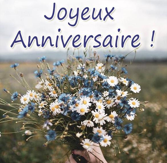Скачать бесплатно Картинка с днем рождения на французском языке на сайте WishesCards.ru