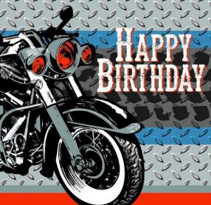 Скачать бесплатно Картинка с днем рождения с мотоциклом на сайте WishesCards.ru
