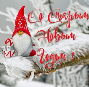 Скачать бесплатно Картинка с поздравлением со Старым Годом на сайте WishesCards.ru