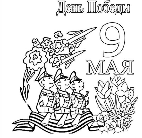 Скачать бесплатно Красивая детская новогодняя открытка на сайте WishesCards.ru