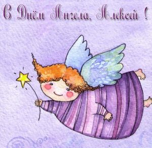 Скачать бесплатно Красивая картинка с днем ангела на сайте WishesCards.ru