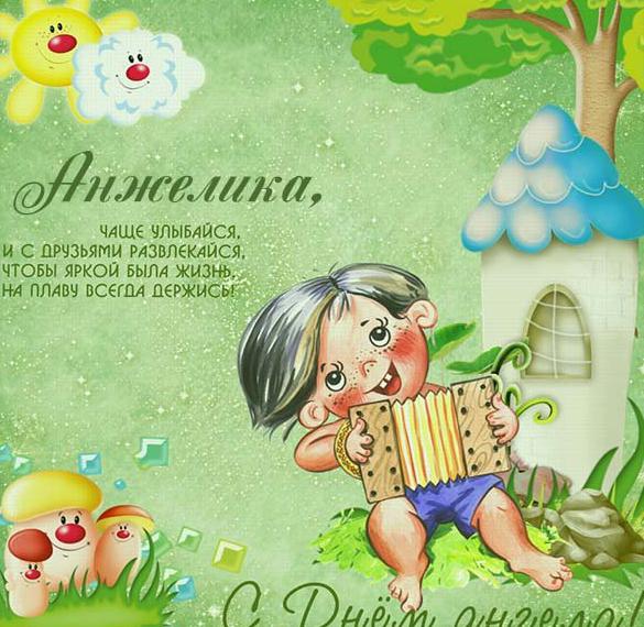Скачать бесплатно Красивая картинка с днем Ангелины на сайте WishesCards.ru