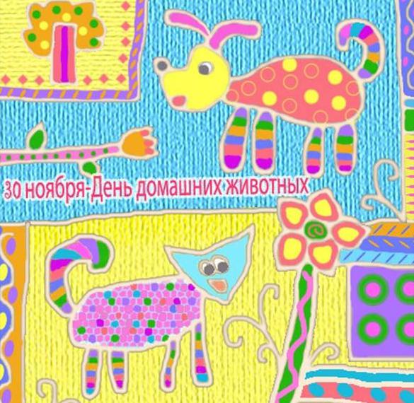 Скачать бесплатно Красивая картинка с днем доброты на сайте WishesCards.ru