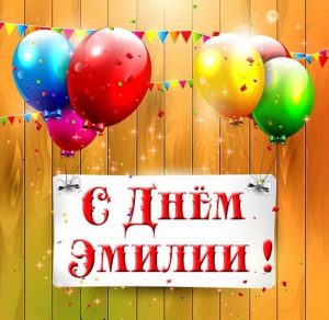 Скачать бесплатно Красивая картинка с днем Эльвиры на сайте WishesCards.ru