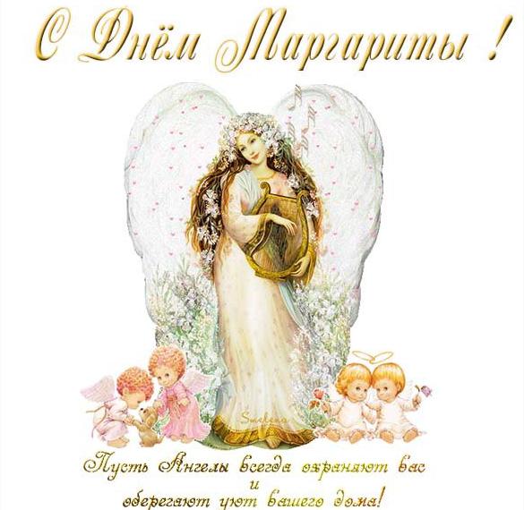 Скачать бесплатно Красивая картинка с днем малинового варенья на сайте WishesCards.ru