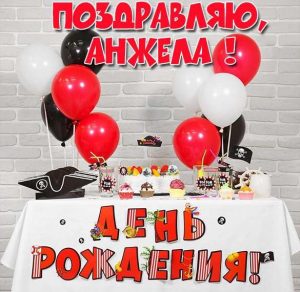 Скачать бесплатно Красивая открытка с днем рождения для Анжелы на сайте WishesCards.ru