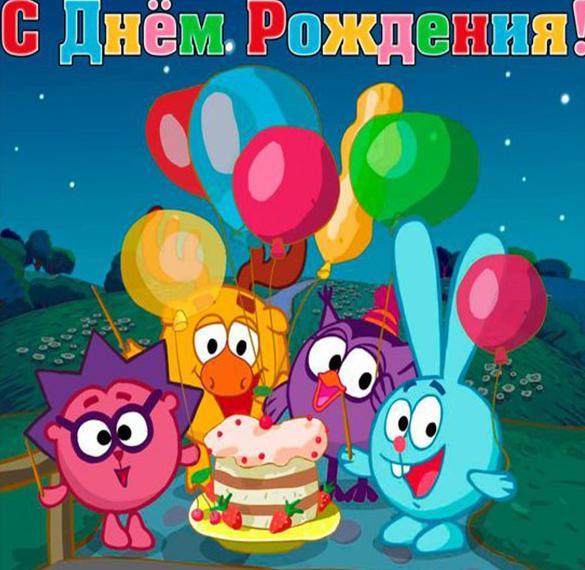 Скачать бесплатно Красивая открытка с днем рождения для ребенка на сайте WishesCards.ru