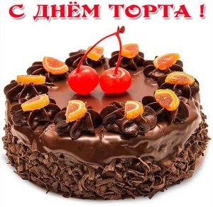 Скачать бесплатно Красивая открытка с днем торта на сайте WishesCards.ru