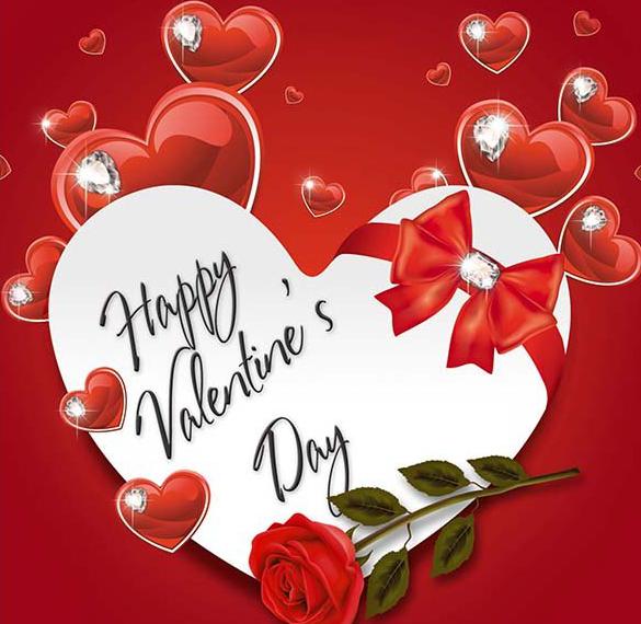 Скачать бесплатно Красивая открытка с днем Валентина на сайте WishesCards.ru