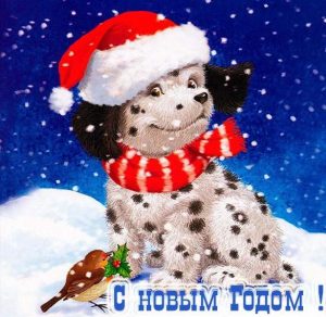 Скачать бесплатно Красивая открытка старинная новогодняя на сайте WishesCards.ru