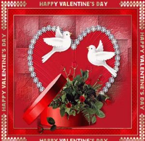 Скачать бесплатно Креативная открытка с днем Святого Валентина на сайте WishesCards.ru