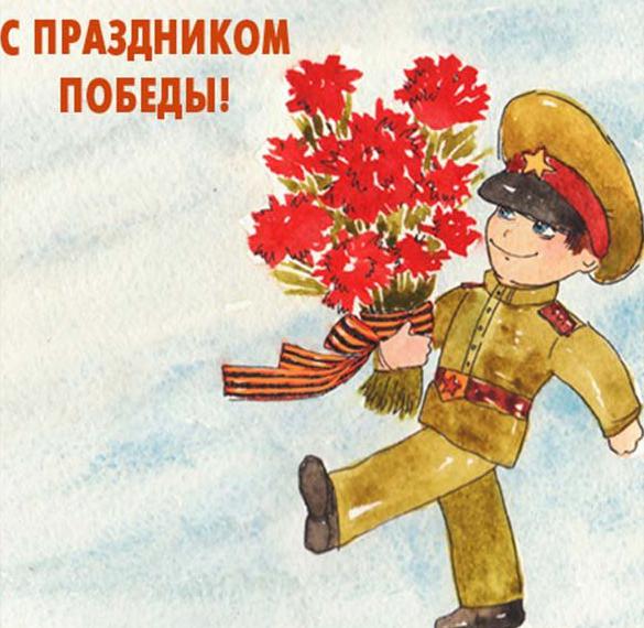 Скачать бесплатно Нарисованная картинка к 9 мая на сайте WishesCards.ru