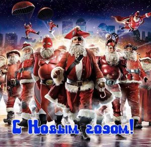 Скачать бесплатно Новогодняя фото открытка на сайте WishesCards.ru
