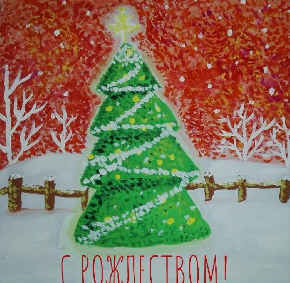 Скачать бесплатно Новогодняя картинка на Рождество на сайте WishesCards.ru
