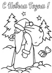 Скачать бесплатно Новогодняя картинка раскраска с подарками на сайте WishesCards.ru