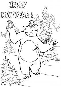 Скачать бесплатно Новогодняя открытка раскраска на английском на сайте WishesCards.ru