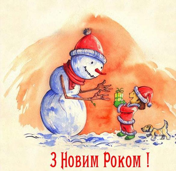 Скачать бесплатно Новогодняя открытка в старинном стиле на Рождество на сайте WishesCards.ru