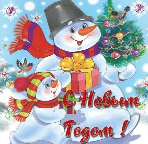 Скачать бесплатно Новогодняя открытка в старом стиле со снеговиками на сайте WishesCards.ru