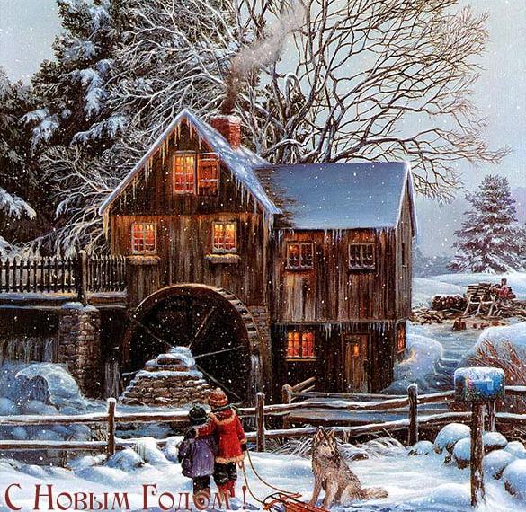 Скачать бесплатно Новогодняя открытка в стиле 40 х годов на сайте WishesCards.ru
