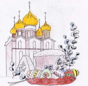 Скачать бесплатно Открытка к Пасхе нарисованная карандашом на сайте WishesCards.ru