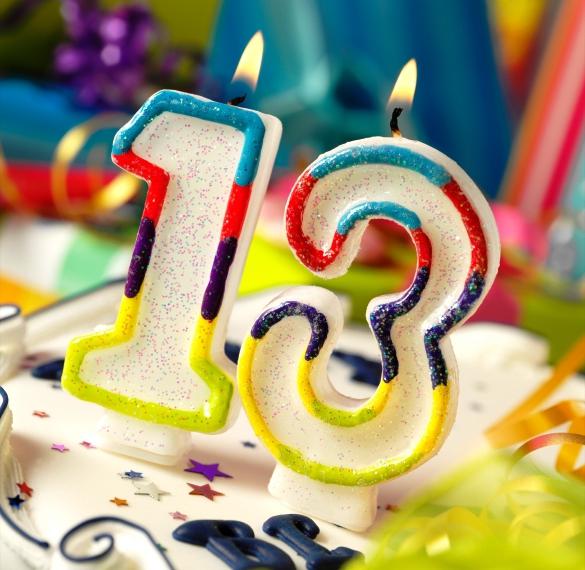 Скачать бесплатно Открытка на 13 лет с днем рождения на сайте WishesCards.ru
