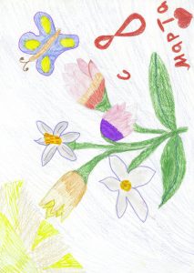 Скачать бесплатно Открытка на 8 марта маме рисунок карандашом на сайте WishesCards.ru