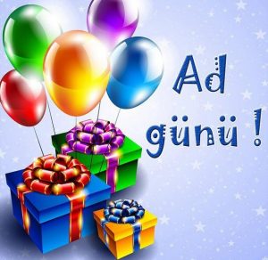 Скачать бесплатно Открытка на день рождения мужчине на азербайджанском на сайте WishesCards.ru