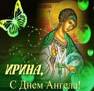 Скачать бесплатно Открытка на именины и день ангела Ирины на сайте WishesCards.ru