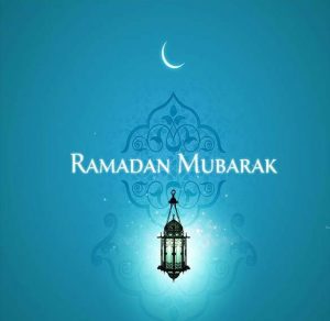 Скачать бесплатно Открытка на праздник Рамадан на сайте WishesCards.ru