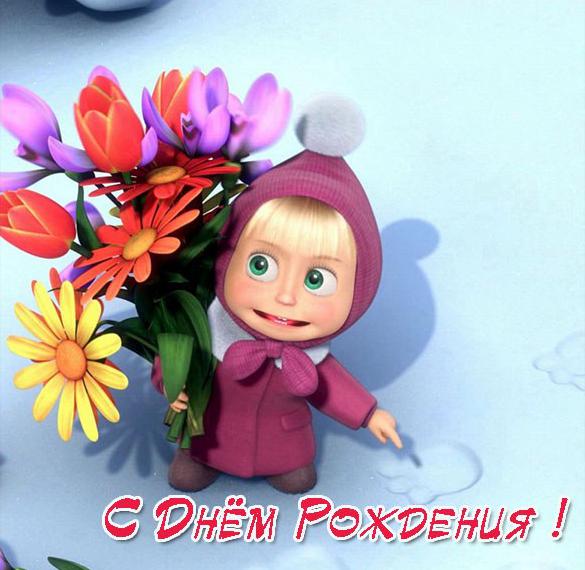 Скачать бесплатно Открытка про детей с надписями на сайте WishesCards.ru