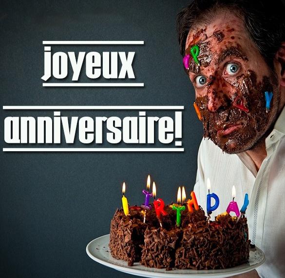 Скачать бесплатно Открытка с днем рождения на французском языке на сайте WishesCards.ru