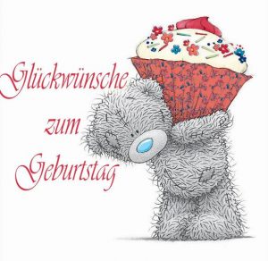 Скачать бесплатно Открытка с днем рождения на немецком на сайте WishesCards.ru
