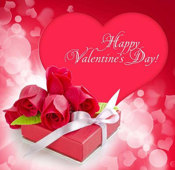 Скачать бесплатно Открытка с днем св Валентина на английском на сайте WishesCards.ru