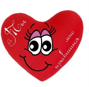 Скачать бесплатно Открытка с днем Святого Валентина для парня на сайте WishesCards.ru