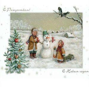 Скачать бесплатно Открытка с Новым Годом и Рождеством в старинном стиле на сайте WishesCards.ru