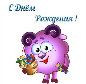Скачать бесплатно Открытка с поздравлением с днем рождения для девочки на сайте WishesCards.ru