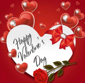 Скачать бесплатно Открытка сердце на день Святого Валентина на сайте WishesCards.ru